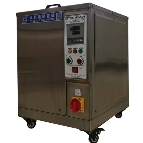 厂家直销卓越仪器ZY-5003N纺织品染色耐水洗试验机
