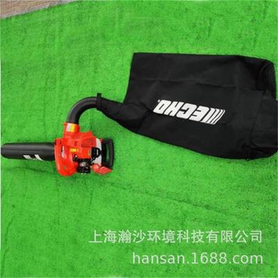 爱可ECHOES-250ES吹吸两用风机ES-250ES清扫吹雪吸树叶多用风机