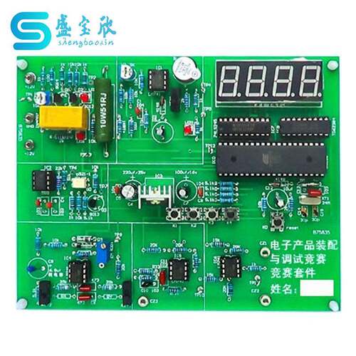温控及简易频率测量装置电子产品装配与调试焊接竞赛套件JS-56-72
