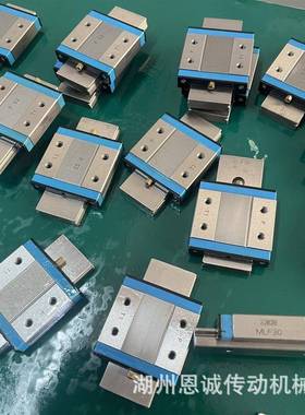 IKO直线导轨IKO滑块MLFG42MLF42MLF30MLFG30MLF24MLFG24