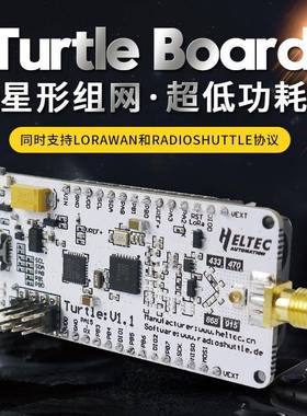 低功耗STM32L432KCSX1276LoRaWAN支持LoRaWANMQTT单通道