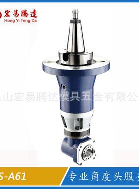CNC角度头侧铣头90度铣头KS-A61微型延伸角铣头直角铣头