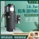 小型加热器16.3KW柴油汽车一体机家用汽车货车载柴油驻车加热器