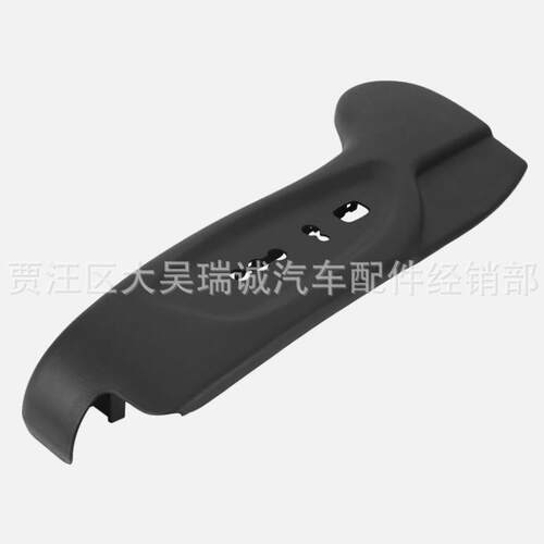 88160-1U020VA881601U020VA前左座椅控制开关挡板外罩适用于起亚