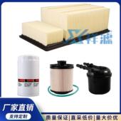 FD4615FL2124SFA1902柴油发动机适用福特F250F350F450F550