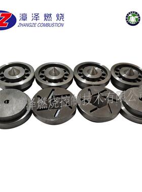 油枪备件压紧螺帽2B-HJA-AV10-04