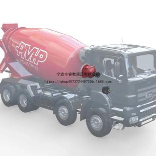 ZF系列混凝土搅拌车减速机ZF5300ZFP3301ZF7300ZF4300减速机