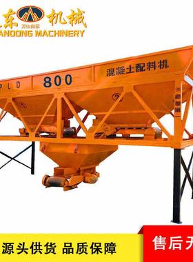 PLD800B型两仓配料机自动称重配料搅拌一体机移动混凝土配料仓