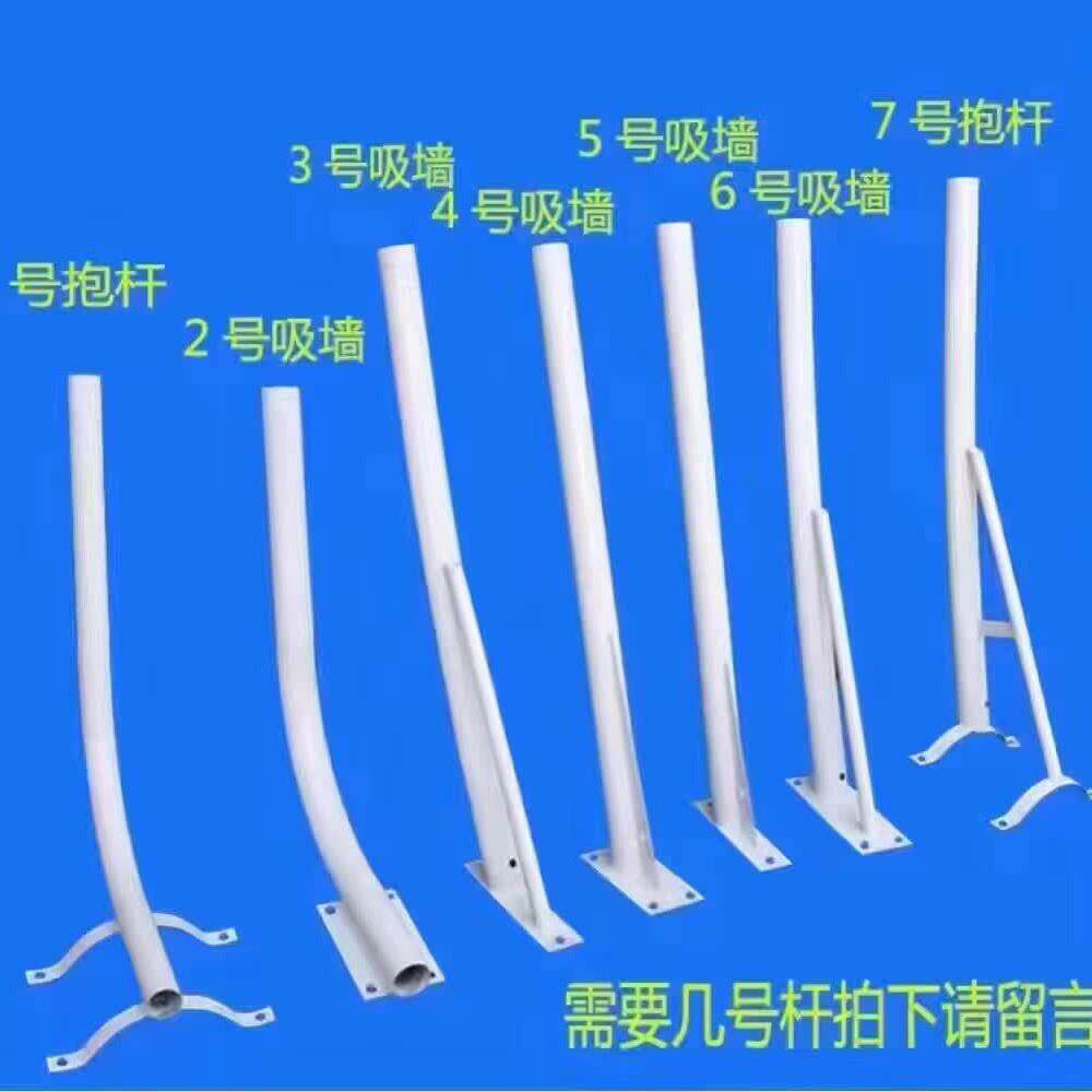户外路灯杆5米6米7米8米新农村工程防水高杆灯头100W超亮LED直销