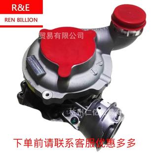 江铃凯锐N800JX4D30A4H涡轮增压器总成801835 5002S柴油