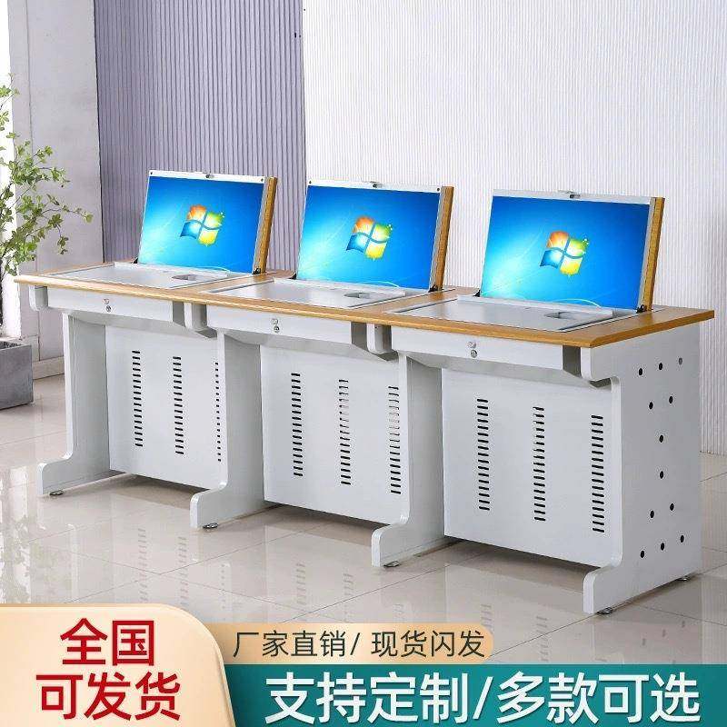 翻转电脑桌学校多媒体会议桌教室机房培训学习桌隐藏镶入式翻转桌,基础建材,脚轮/万向轮,淘宝优惠券,粉丝福利购,淘宝优惠卷