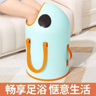 可折叠泡脚桶加高加深家用便携易收纳脚盆排湿袪寒持久恒温锁温桶