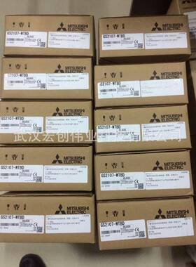 FX2N-64MR-001FX2N-80MR-001FX2N-128MR-001PLC可编程控制器