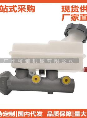 59100-4A100,591004A100,58600-4A610江淮瑞风刹车总泵