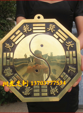 精工大号阴阳凸镜 照妖铜镜子铜挂件