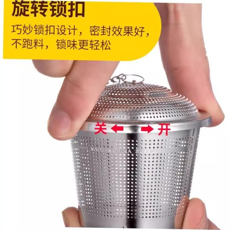 Tea Ball Loose Tea Leaf Strainer Herbal Spice Infuser Filter