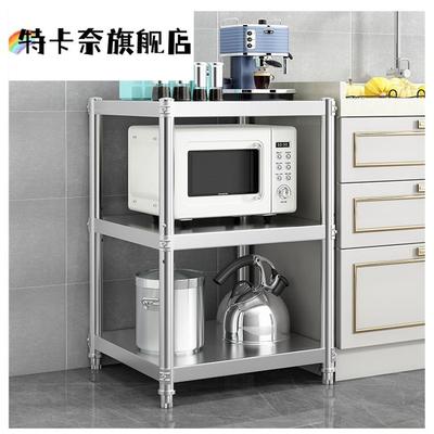 60x60置物架50x50宽长30x30架子夹缝45不锈钢缝隙35x35厨房40x40