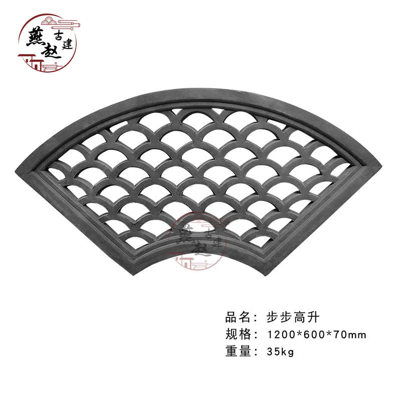 镂空窗砖雕中式水泥窗花仿古四合院建材影壁墙装饰围墙透窗花格窗