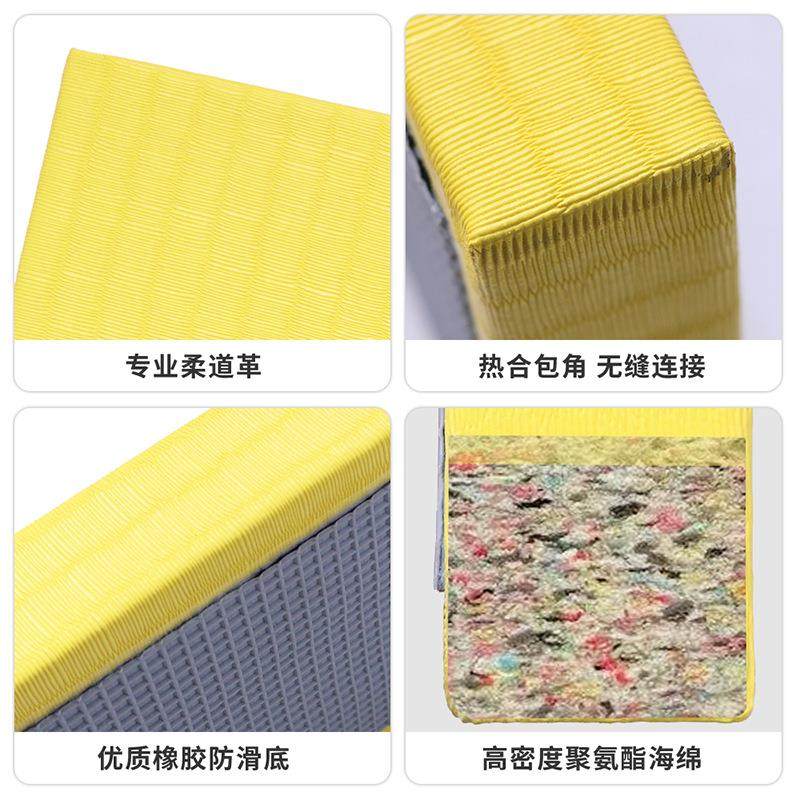 柔道垫专业比赛训练搏击摔跤训练垫体育格斗散打武术柔道防护垫