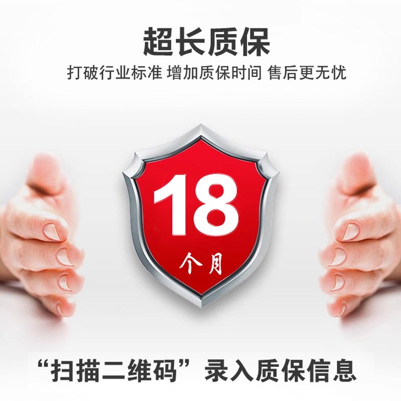 货车电瓶12v铅酸蓄电池汽车免维护6-QWLZ-120 100ah 85安叉车骆驼