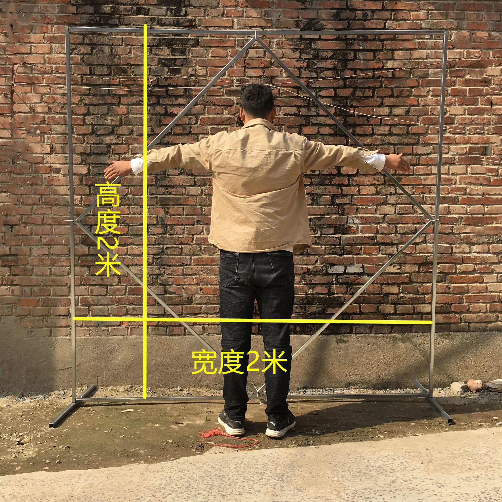 婚礼屏风框正方形婚庆铁艺几何婚礼方长框方背景架装饰新款框舞台