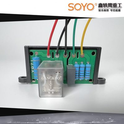 S线路板环链电动葫芦O 相序OY配件