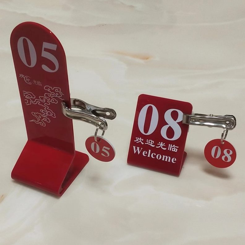 餐取叫牌等候号牌号牌数字号码牌餐桌号牌餐桌餐号台牌餐厅饭店牌