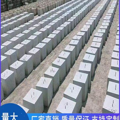 光光路灯底座方形龙墩伏墩避雷墩基础水泥圆形墩伏墩避雷墩基础艺