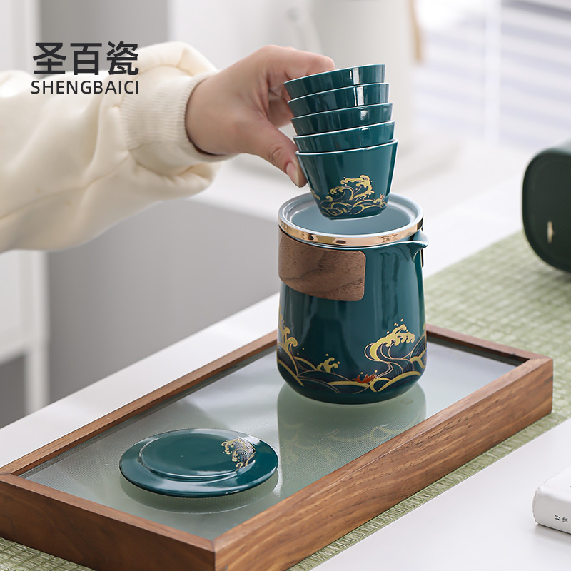旅行茶具陶瓷快客杯户外便携车载茶水分离杯随身一壶五杯泡茶器