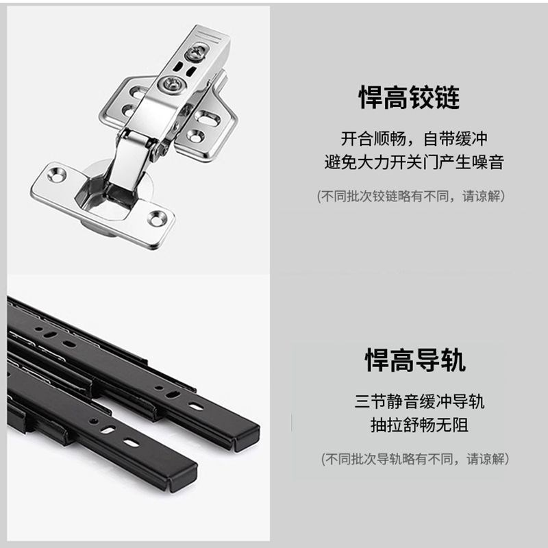 FlsENF级全实木生态板衣柜免拉手家用卧室现代简约大芯板大衣橱现