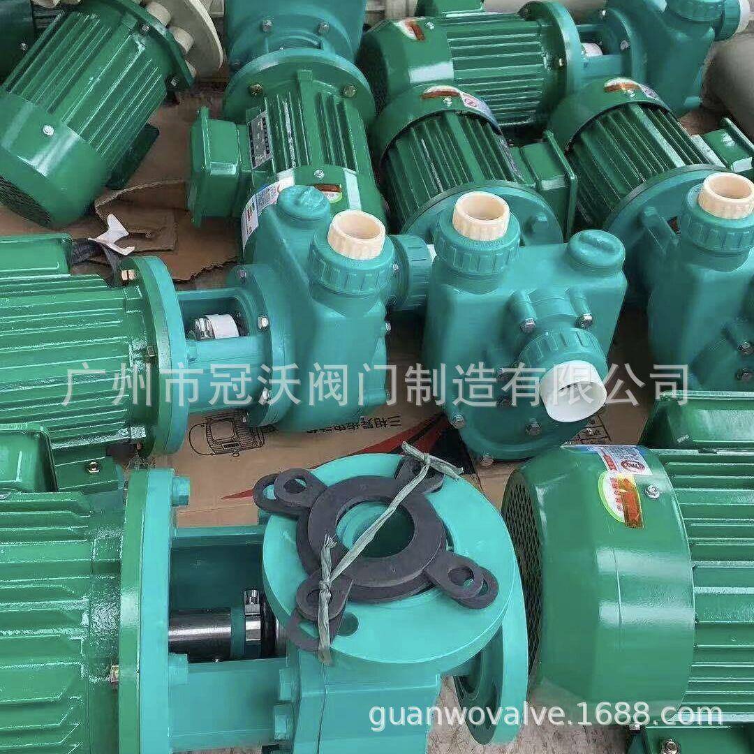 冠沃BZ/ZW式管道自吸泵离心泵高扬程大流量抽水泵卧式三相循环泵