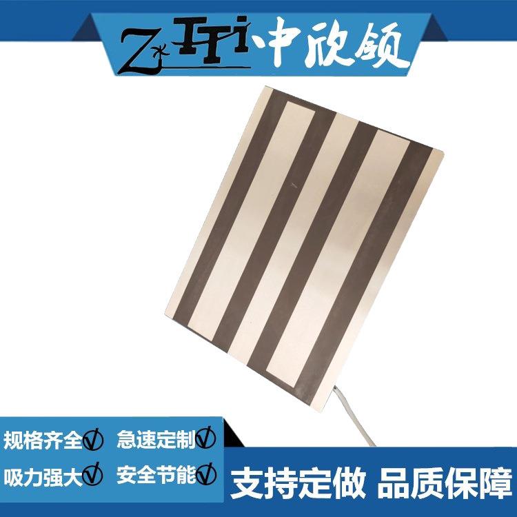 大型1.5顿吸力带永磁防掉电性电磁铁HIK-25018060K-207C85D试验机