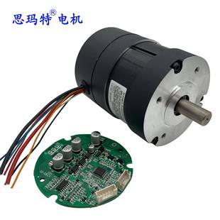 80mm直流无刷电机12v24v36v48v220v功率100w200w300w500w