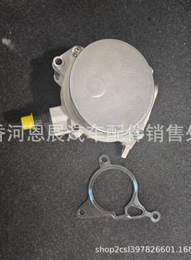 制动真空泵用于A308-1306H145100AD|06H145100AK06H145100AB