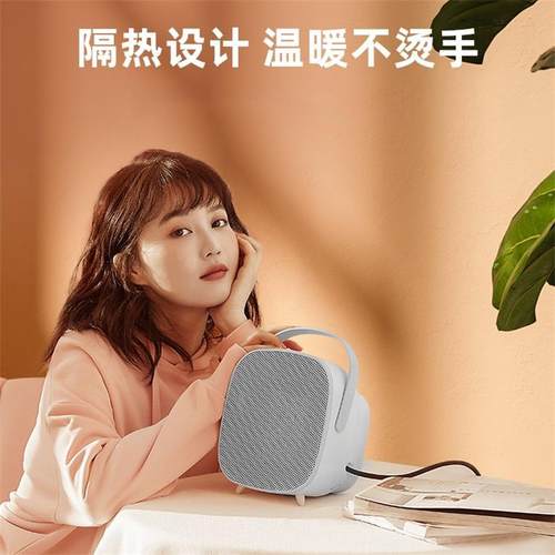 SK便携式取暖器迷你暖风机自动断电速热小太阳办公室家用取暖器