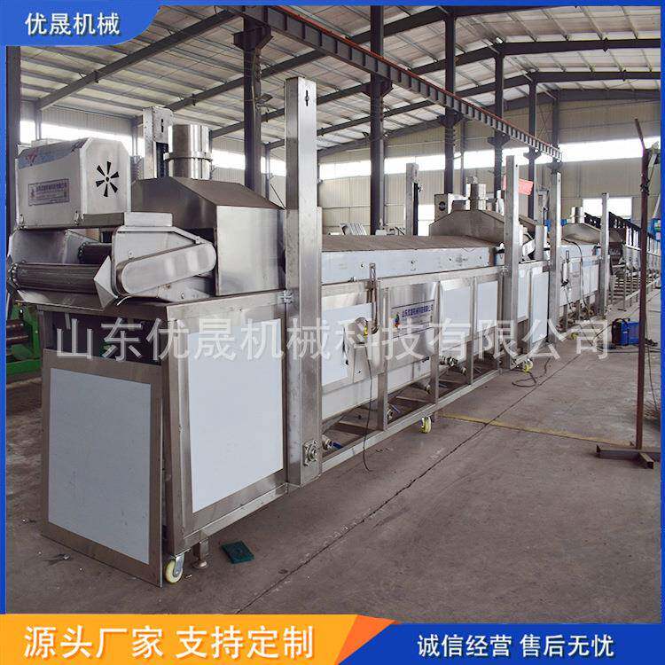 YS-6500油豆腐油炸线豆腐泡全自动油炸流水线油炸豆泡成套设备