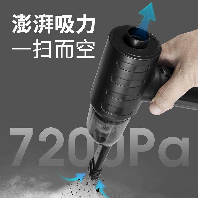 麦肯熊无线吸尘器家用多功能抽真空泵电脑键盘除尘手持便携大功率,电子/电工,接线端子,淘宝优惠券,粉丝福利购,淘宝优惠卷