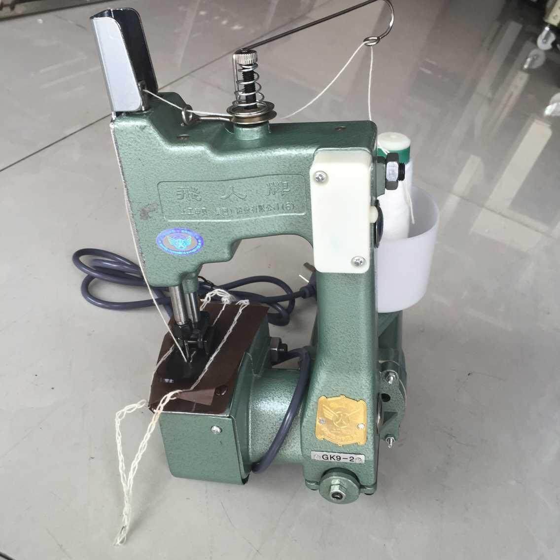 直销飞人牌手提电动封包机枪式缝包机蛇皮袋封口机编织袋封包机,电子/电工,接线端子,淘宝优惠券,粉丝福利购,淘宝优惠卷