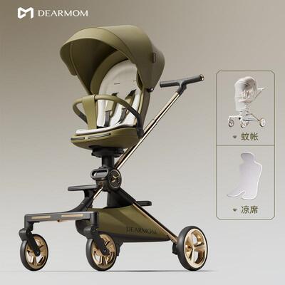 DearMom大白车高景观遛娃神器婴儿推车坐躺轻便溜娃