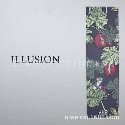 国产优丽欧ULIO素色轻奢提花无缝墙布壁布幻梦1ILLUSION1