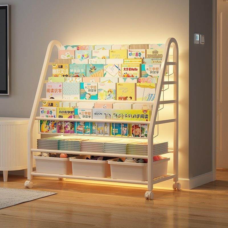 儿童书架家用阅读区绘本架多层玩具收纳架置物架落地宝宝简易书柜,电子/电工,接线端子,淘宝优惠券,粉丝福利购,淘宝优惠卷