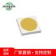 3030灯珠1Wled贴片3v6v3030EMC支架三安芯片2W贴片白光高亮220LM