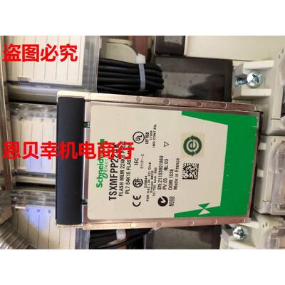 TSXSCP114/TSXSCP114/TSXMFPP224K/TSXMFPP224K