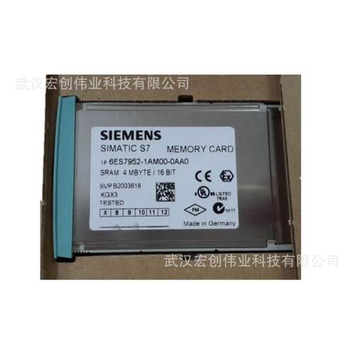 6ES7952-1KL00-0AA0S7-400内存储卡2MB6ES79521KL000AA0
