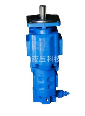 临工LG956L装载机工作泵JHP2080/Gj0010-XF齿轮泵