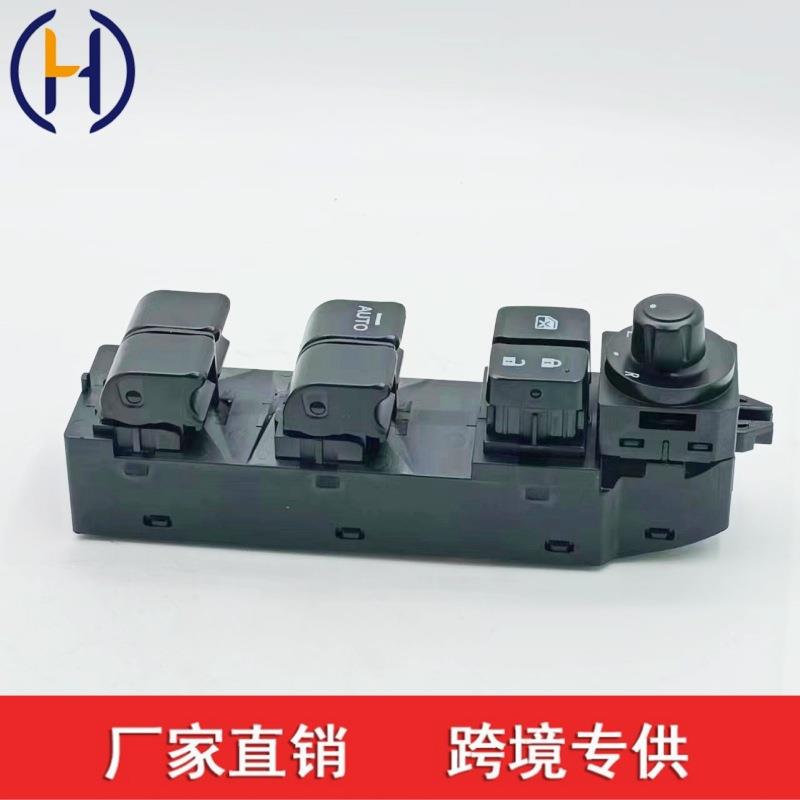 适用于14-17马自达玻璃左前升降器BKC366350ABKC366350A