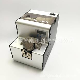 618可调螺丝机供给机螺丝排列机