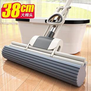 海绵拖把头免手洗2023新款家用拖地胶棉吸水一拖地拖布大中时惠侠