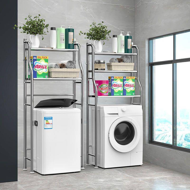 置物架下空式落地多层卫生间阳台洗衣机上方收纳储物架子厨房家用
