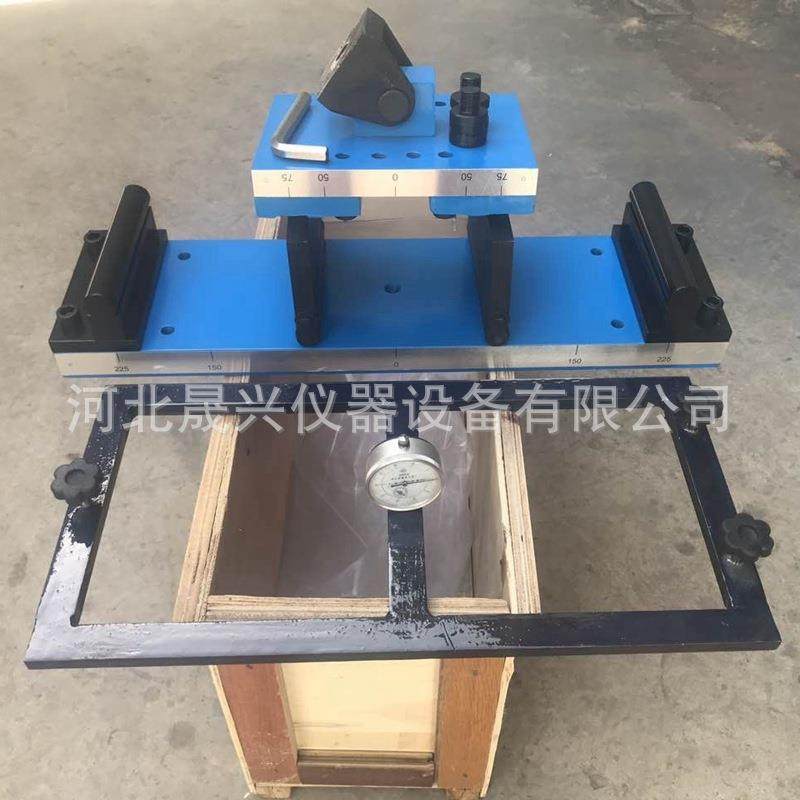 混凝土抗弯拉弹性模量试验装置砼抗弯拉弹性模量装置供应